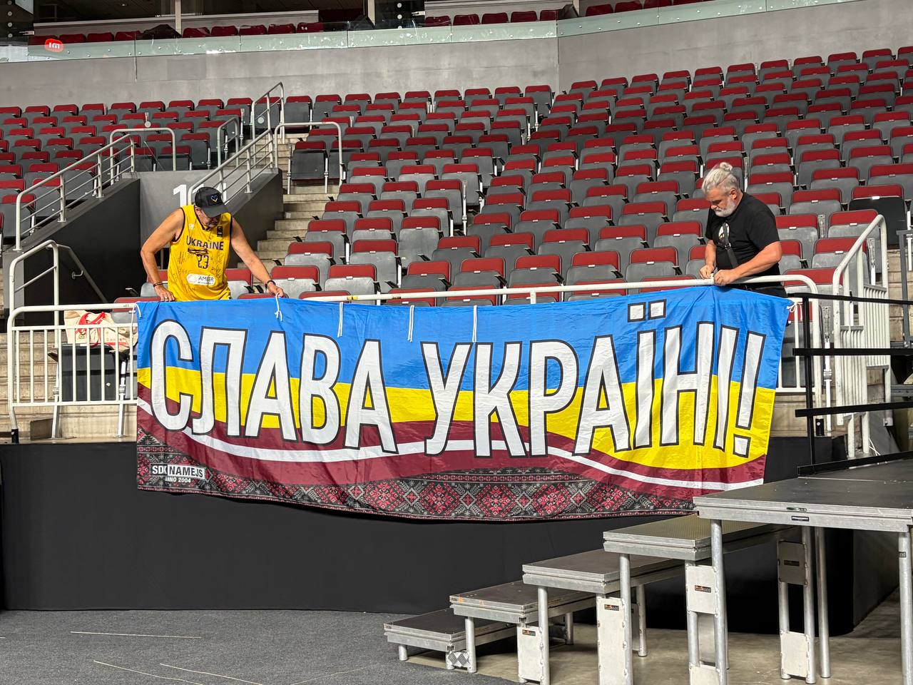 У залі в збірної України буде особлива підтримка
