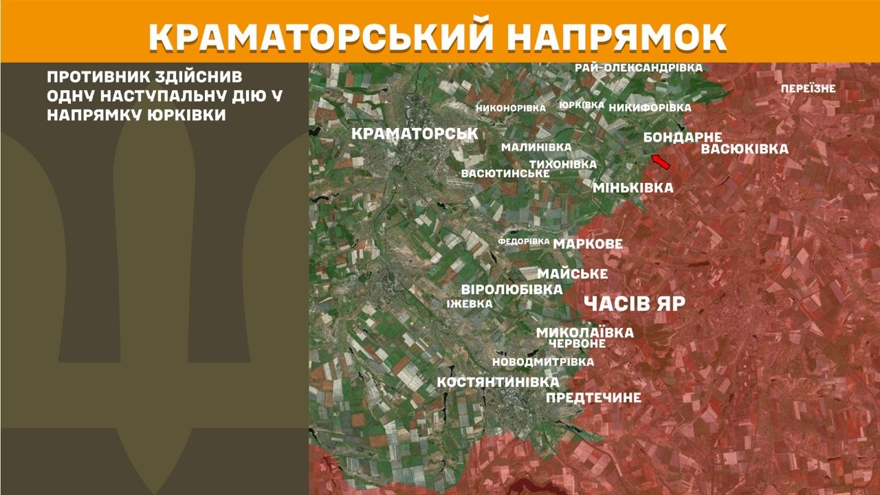 Карта бойових дій в Україні станом на 3 серпня 2026 року фото 6
