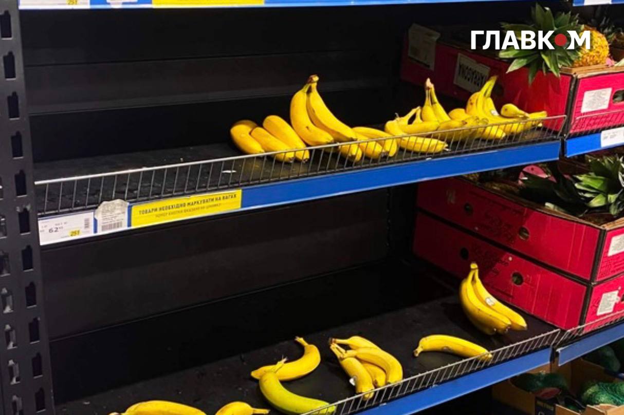 У львівському гіпермаркеті Metro значний дефіцит деяких товарів. Фоторепортаж фото 3