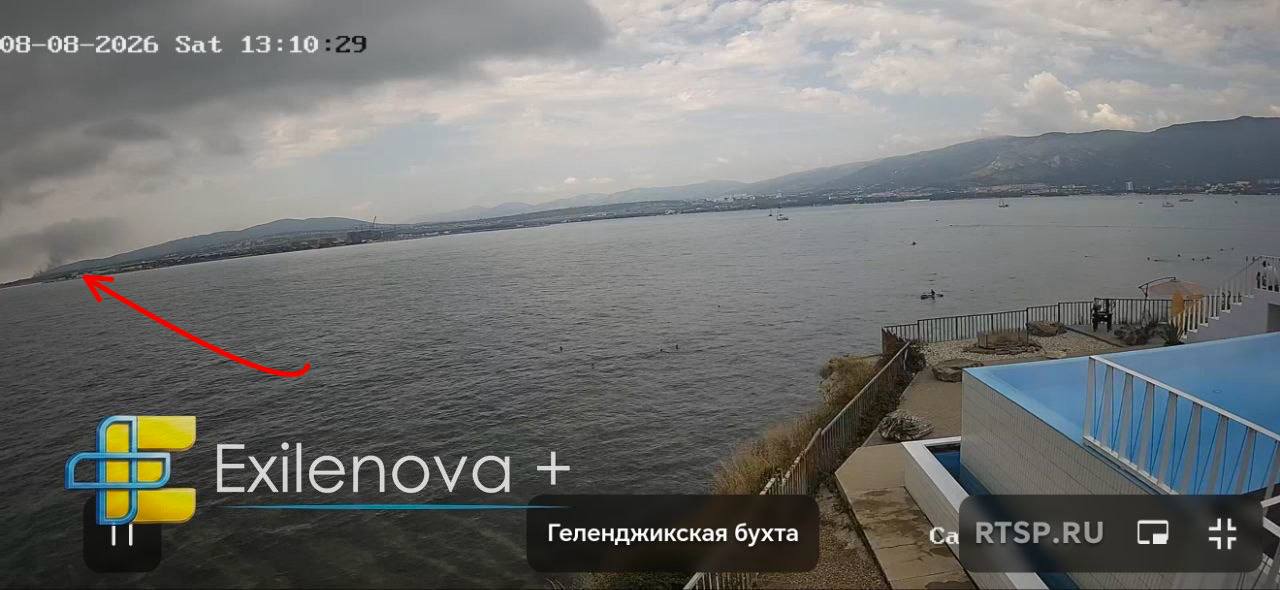 Геленджик після атаки БпЛА, вид з бухти