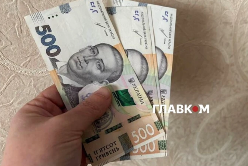 Юлія Свириденко, у порівнянні зі своїм наступником була щедрішою на соціальні виплати