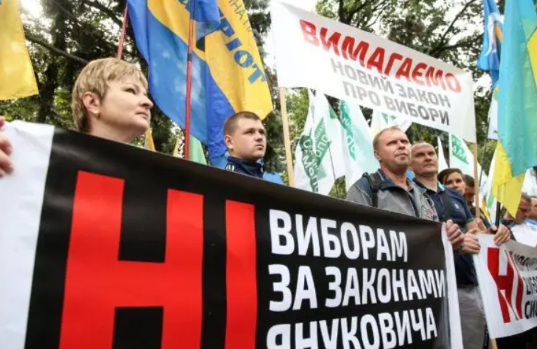 Акція на підтримку виборчої реформи, 2018 рік