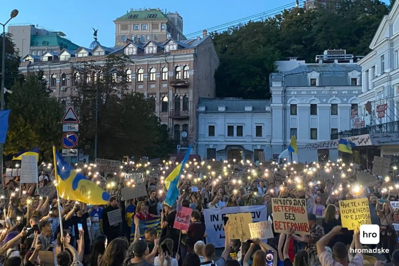 Місяць протестів. Кияни продовжують вимагати повернення Федорова у Міноборони  фото 1