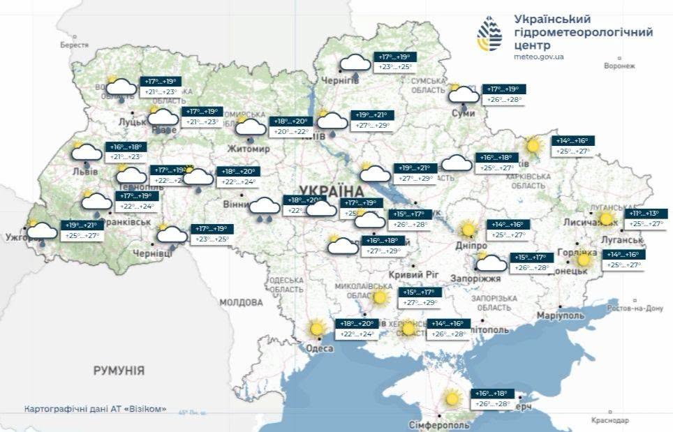 Початок осені приніс прохолоду та дощі: погода в Україні на 2 вересня 2026 року фото 1