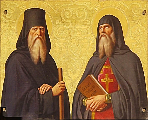 Яке релігійне свято відзначається 2 вересня 2026: традиції та молитва фото 3