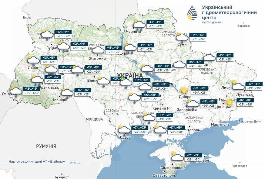 Більшу частину України накриють дощі з грозами: погода на 3 вересня 2026 року фото 1