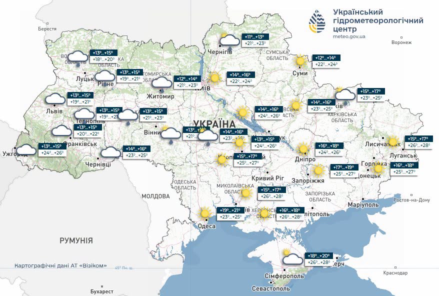 Україна відпочине від дощів, туман накриє північ: погода на 4 вересня 2026 фото 1