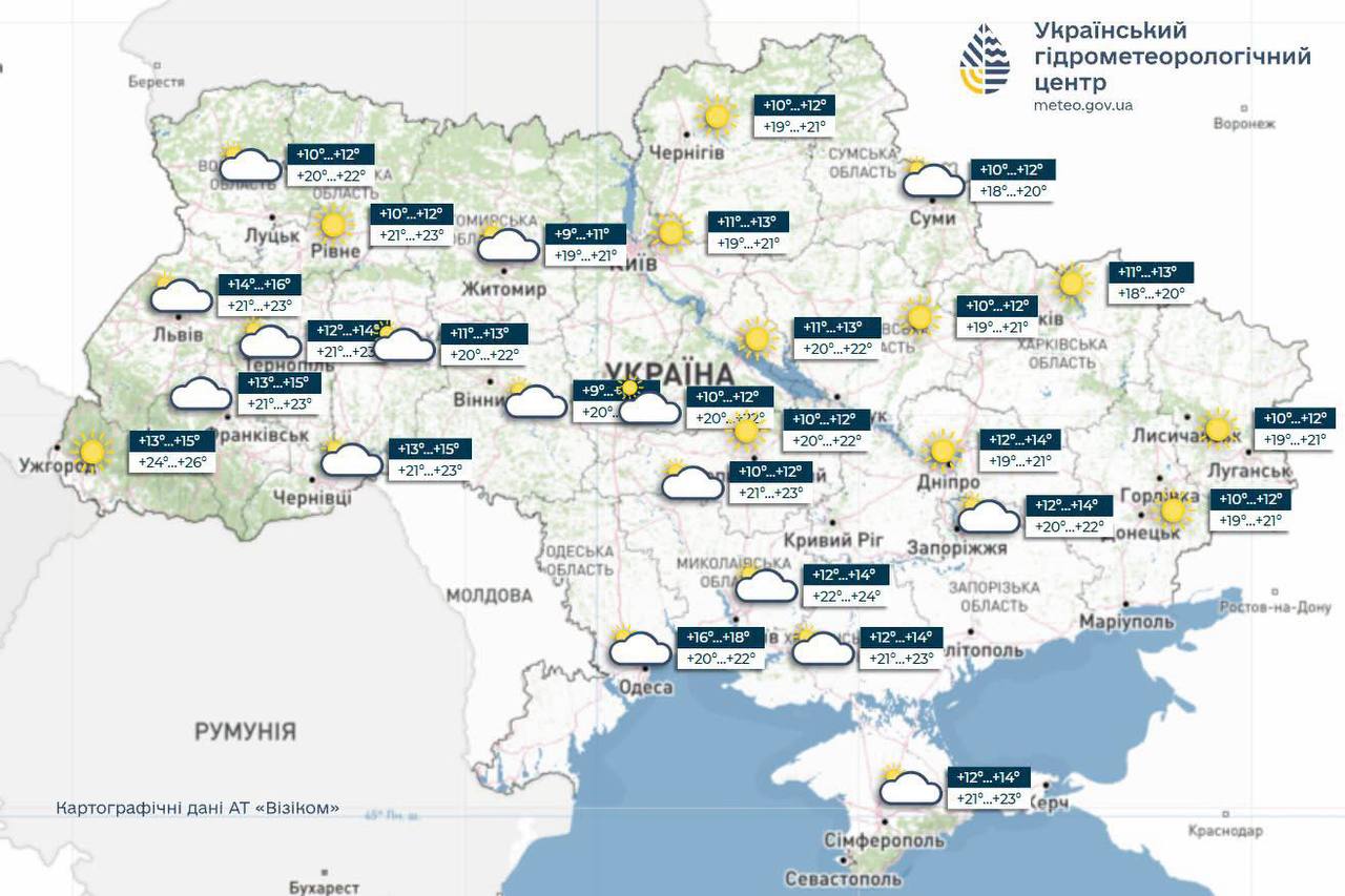 В Україні без опадів і надзвичайна пожежна небезпека: погода на 8 вересня 2026 року фото 1