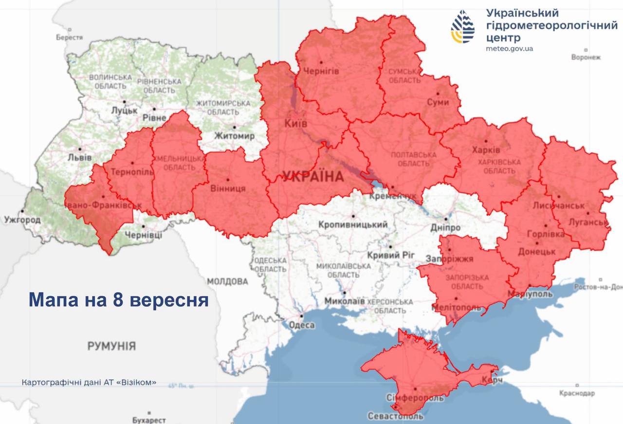 В Україні без опадів і надзвичайна пожежна небезпека: погода на 8 вересня 2026 року фото 2