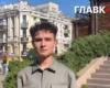 Чи треба заради миру віддати Путіну Донбас? Що кажуть кияни (відео)