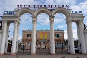Через назву стадіону у Кам’янці-Подільському розгорівся скандал