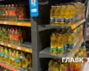 Олія подорожчала: скільки коштує пляшка у супермаркетах наприкінці вересня
