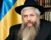 Погрози головному рабину України: Моше Асман відреагував на затримання зловмисника
