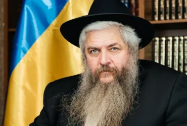 Погрози головному рабину України: Моше Асман відреагував на затримання зловмисника