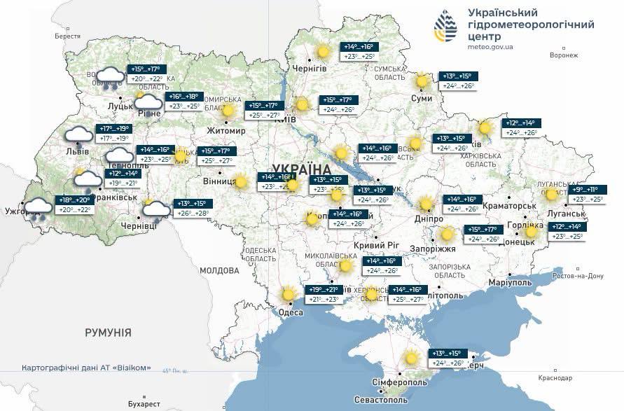 В Україні до 29° тепла, на заході грози: погода на 10 вересня 2026 фото 1