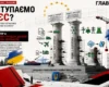 Вступаємо в ЄС. До чого треба бути готовим громадянам та бізнесу. Частина 5