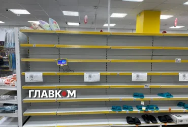 Один зі столичних магазинів «Аврора» залишився з порожніми полицями. Фоторепортаж