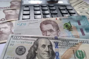 Курс валют 12 вересня 2026: скільки коштують долар, євро і злотий