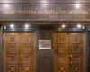 Офіс генпрокурора спростував підозру керівнику НАБУ: подробиці