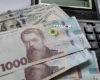 В Україні накопичилися тисячі боргів із зарплати: названо області-лідери