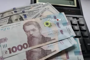 В Україні накопичилися тисячі боргів із зарплати: названо області-лідери
