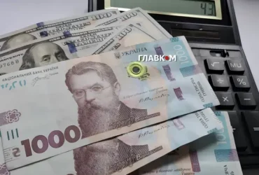 В Україні накопичилися тисячі боргів із зарплати: названо області-лідери