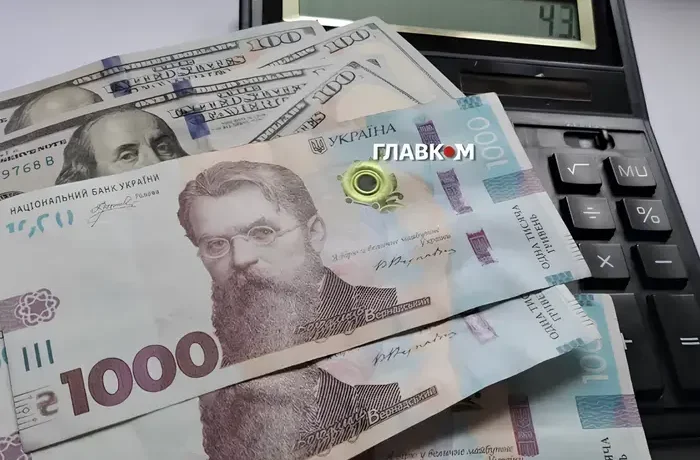 В Україні накопичилися тисячі боргів із зарплати: названо області-лідери