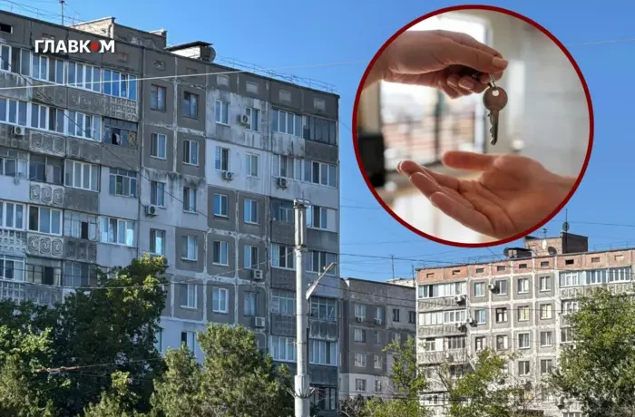 Жорсткий дефіцит: яке житло в Миколаєві розбирають за лічені години