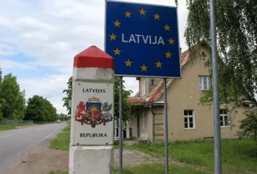 Латвія обмежила зброю для громадян із паспортами РФ і Білорусі