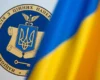 Сестра Мудрої звільнилася після публікації плівок НАБУ