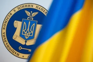 Сестра Мудрої звільнилася після публікації плівок НАБУ