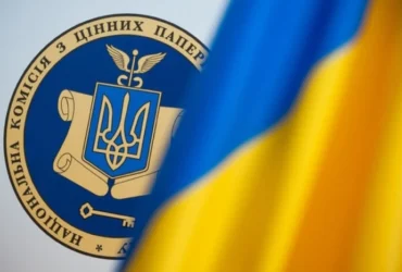 Сестра Мудрої звільнилася після публікації плівок НАБУ