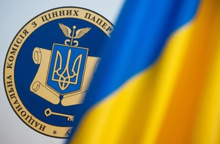 Сестра Мудрої звільнилася після публікації плівок НАБУ