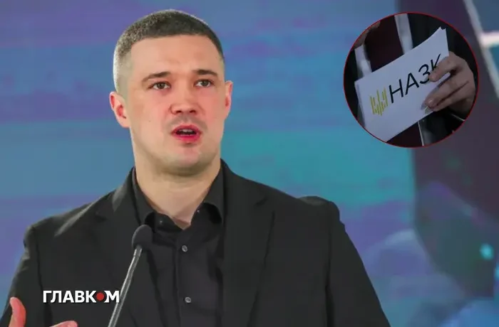 Працевлаштування Федорова у фонді буде перевірено на конфлікт інтересів
