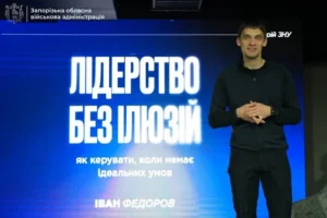 Хотіли Федорова? Ось вам! Перша лінія напруги в новому уряді