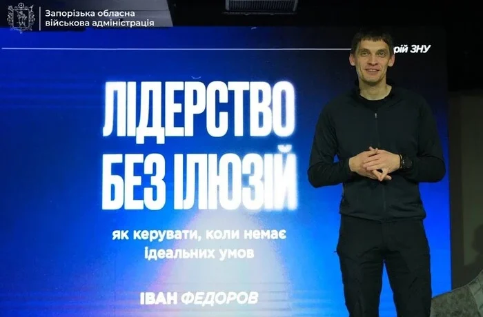 Хотіли Федорова? Ось вам! Перша лінія напруги в новому уряді