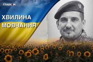 Морпіх захищав Україну з перших днів війни. Згадаймо Андрія Кравчишина