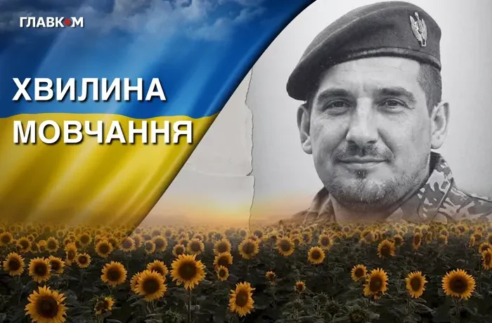 Морпіх захищав Україну з перших днів війни. Згадаймо Андрія Кравчишина