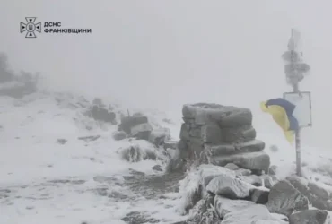 Сніг і мороз до -3°C. Рятувальники показали, який вигляд має гора Піп Іван