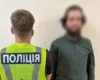 Погрожував вбивством головному рабину України: у Києві затримано 44-річного чоловіка