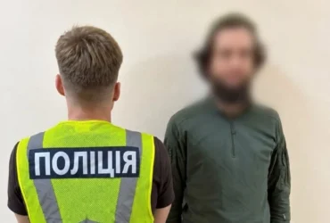 Погрожував вбивством головному рабину України: у Києві затримано 44-річного чоловіка
