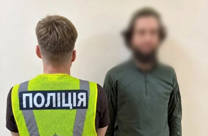 Погрожував вбивством головному рабину України: у Києві затримано 44-річного чоловіка
