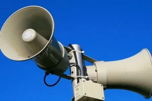 У «Київ Цифровий» з’явилися сповіщення про різні рівні повітряної тривоги