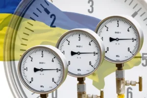 Закритий експорт залишив український газовий ринок ізольованим від Європи – ExPro