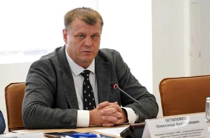 «Енергоатом» отримав нового тимчасового керівника