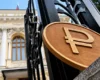 США запровадили санкції проти другого за величиною банку РФ