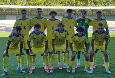 Юнацька збірна України з футболу з поразки розпочала виступи на турнірі у Франції