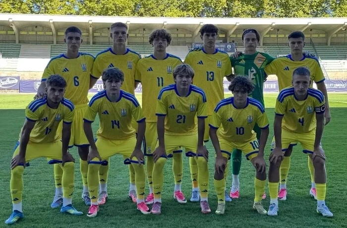 Юнацька збірна України з футболу з поразки розпочала виступи на турнірі у Франції