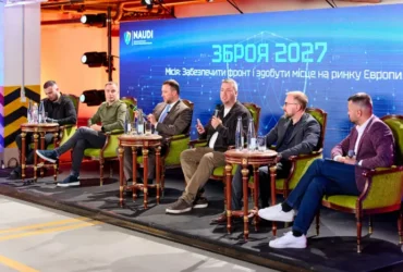 Виробники просять змін в тендерах на зброю: названо головні проблеми