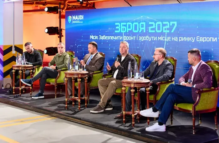 Виробники просять змін в тендерах на зброю: названо головні проблеми